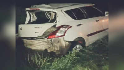 Chhindwara Accident News: तेज रफ्तार ट्रक ने कार को मारी टक्कर, चार बच्चों और एक महिला की हुई मौत