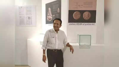 Ganesh Chaturthi news: मशहूर सेक्‍सोलजिस्‍ट डॉ. प्रकाश कोठारी के पास है दो हजार साल पुरानी गणेश प्रतिमा