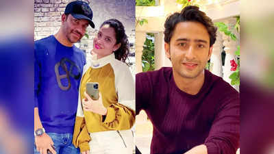 Shaheer Sheikh ने गलती से बता दिया Ankita Lokhande की शादी का राज, ऐक्ट्रेस बोलीं- पागल हो क्या?