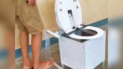 वापरा हे toilet cleaner आणि बाथरुम ठेवा स्वच्छ, सुरक्षित, सुगंधी