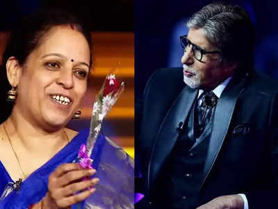 KBC  13: 25 लाख के इस सवाल पर अटकीं कल्पना दत्ता, जीत पाईं 12.50 लाख रुपये