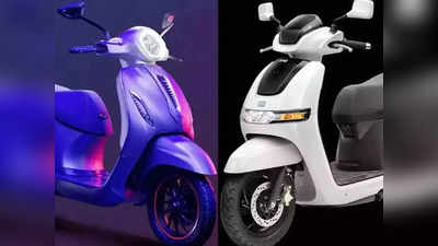 Electric 2 wheeler: दिल्ली में सस्ती इलेक्ट्रिक स्कूटर या देहरादून में? किस राज्य में कितनी सब्सिडी, जानिए यहां