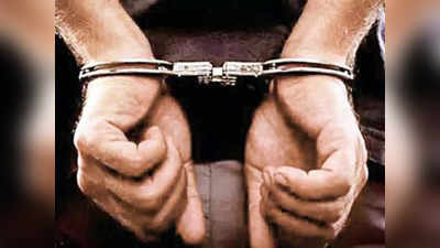 Mumbai Crime News: मुंबई में 30 साल की महिला से रेप, आरोपी ने प्राइवेट पार्ट में डाली रॉड, हालत नाजुक