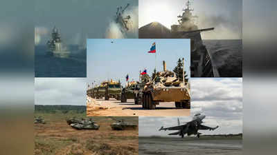 Russia War Drills: गरजते लड़ाकू विमान, आग उगलते युद्धपोत और गोले दागते टैंक... जंग की तैयारी में क्यों जुटा है रूस?