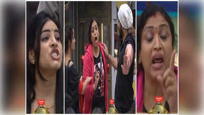 Bigg Boss Umadevi: బిగ్ బాస్ వరస్ట్ పెర్ఫామర్ కార్తీకదీపం భాగ్యం.. అందరూ టార్గెట్ చేశారే!! 