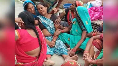 Amethi News: अमेठी में वायरल बुखार का कहर, एक ही परिवार के 2 लोगों की मौत