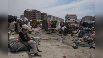 અફઘાનિસ્તાન સાર્વભૌમિક ગરીબી તરફ ધકેલાઇ રહ્યું છે, સંયુક્ત રાષ્ટ્રએ આપી ગંભીર ચેતવણી