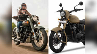 2021 Royal Enfield Classic 350 या Jawa: आपके बजट में कौन है सबसे किफायती बाइक?