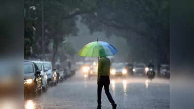 Delhi Weather Update: दिल्ली में आज होगी झमाझम बारिश, मौसम विभाग ने जारी किया ऑरेंज अलर्ट