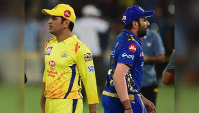 IPL 2021: ‘CSK vs MI’ முதல் போட்டி நடைபெறுவதில் சிக்கல்…ரோஹித், பும்ரா பங்கேற்க முடியாதாம்!