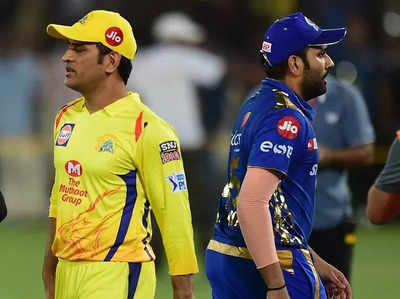 IPL 2021: ‘CSK vs MI’ முதல் போட்டி நடைபெறுவதில் சிக்கல்…ரோஹித், பும்ரா பங்கேற்க முடியாதாம்!