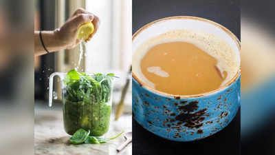 Healthy Juice: चाय छोड़, सुबह उठकर पिएं ये Green Juice, दिनभर बने रहेंगे एनर्जेटिक, एक्सपर्ट ने बताया बनाने का तरीका