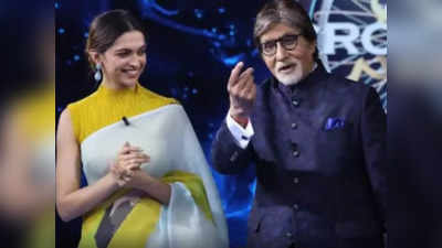 KBC 13: दीपिका पादुकोण ने अमिताभ से की पति की शिकायत, रणवीर सिंह ने भी दिया जवाब