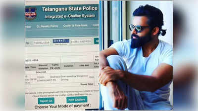 Sai Dharam Tej Bike Accident Case: సాయిధరమ్ తేజ్‌పై కేసు నమోదు చేసిన రాయ‌దుర్గం పోలీసులు..!