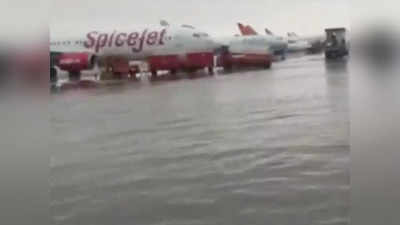 Delhi NCR Rains: दिल्ली में सैलाब, एयरपोर्ट बना समंदर, देखिए बारिश से दिल्ली का क्या हो गया हाल