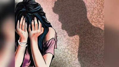 Mumbai Rape Case: मुंबई के साकीनाका रेप केस में घटना का सीसीटीवी आया सामने, सड़क पर पीड़िता को बेरहमी से पीट रहा था आरोपी