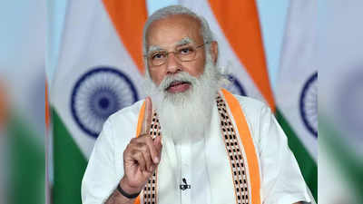 PM Narendra Modi: महाराष्ट्र, केरळमधील कोविड रुग्णसंख्या पाहता आत्मसंतुष्टतेला जागा नाही