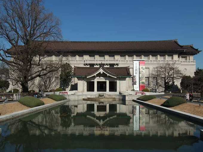 टोक्यो राष्ट्रीय संग्रहालय - Tokyo National Museum in Hindi