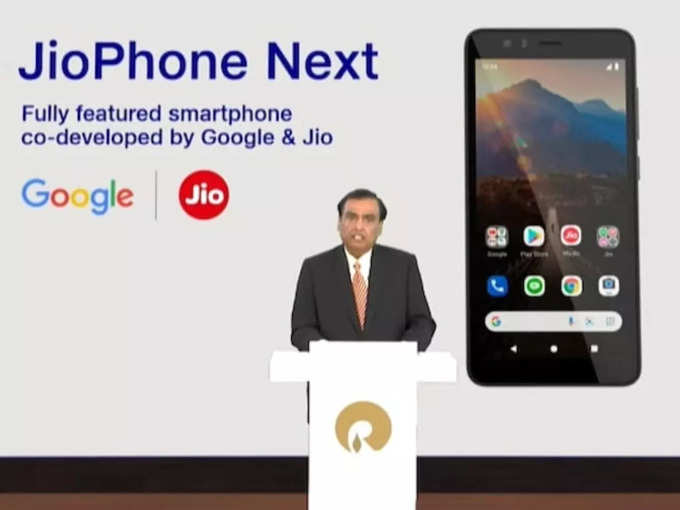 JioPhone Next