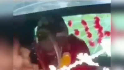 Viral Video: ಅಬ್ಬಬ್ಬಾ... ಯಾಕಿಷ್ಟು ಕೋಪ...? : ಕಾರಿನೊಳಗೆ ವರನಿಗೆ ಥಳಿಸಿದ ವಧು!