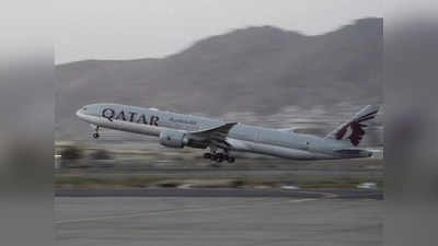 काबुल से रवाना हुआ कतर का एक और विमान, 19 अमेरिकी नागरिक सवार