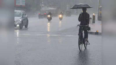 UP Uttarakhand rain Alert: यूपी के अमरोहा, मुरादाबाद में आज हो सकती है बारिश, उत्तराखंड में ऑरेंज अलर्ट जारी