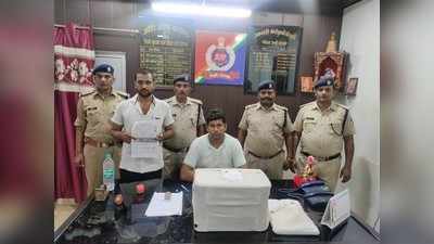 जालौनः फर्जी आईडी से बेचता था ट्रेन का टिकट, रेलवे पुलिस ने किया गिरफ्तार