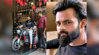 Sai Dharam Tej Accident: ఆయన వాడిన బైక్‌, దాని ఫీచర్స్ ఎలా ఉన్నాయి? ధర ఎంత? నెటిజన్ల ఆరా..