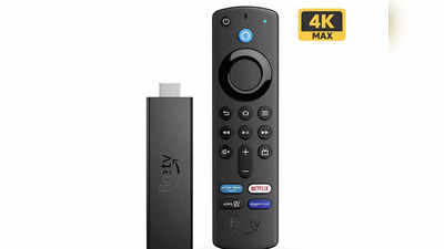 डॉल्बी व्हिजन आणि डॉल्बी एटमॉससह Fire TV Stick 4K Max भारतात लाँच, पाहा किंमत-फीचर्स