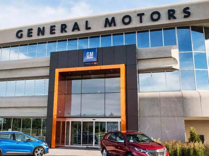 ​१. General Motors