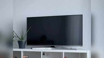 इन सस्ते Smart TV में मिलेगी शानदार वीडियो और साउंड क्वालिटी, जानें और क्या है खास