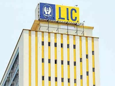 LIC பாலிசியுடன் பான் கார்டை இணைக்கலயா? ஈசி வழி இதோ...