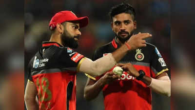 Charter flight for Kohli And Siraj: विराट कोहली और मोहम्मद सिराज के लिए RCB ने की स्पेशल व्यवस्था, चार्टर फ्लाइट से पहुंचेंगे UAE