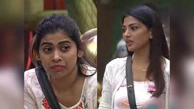 Bigg Boss 5 Telugu : అన్నింట్లో దూరుతుంటుంది.. ఆర్జే కాజల్‌ను ఆడుకున్న లహరి