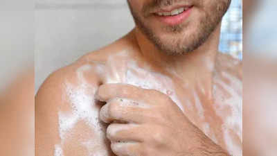 स्वच्छ आणि आरोग्यदायी त्वचा मिळवा आता परवडणाऱ्या दरात, वापरून पहा हे body wash