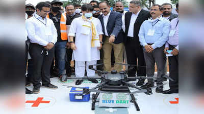 Drone Delivery: ఎగిరొచ్చే మందులు.! గాల్లోనే, దేశంలోనే తొలిసారి