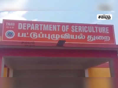 வேண்டும் வேண்டும் அட்மிஷன் வேண்டும்; 4 வது நாளாக தொடரும் போராட்டம்