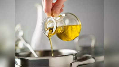 Edible Oil Duty Reduced: त्योहार से पहले सस्ते होंगे खाद्य तेल, सरकार ने ड्यूटी घटाई