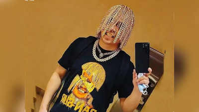 Mexican Rapper Gold Chains Implantation: मैक्सिकन रैपर का सनकीपन तो देखिए, बालों को हटवाकर खोपड़ी में लगवाई सोने की चेन