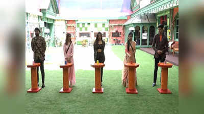 Bigg Boss 5 Episode 07: రవి, హమీదా సేఫ్.. డేంజర్‌లో ఆ నలుగురు