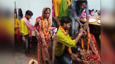 Siwan News: बिहार में युवक ने किन्नर की मांग में भरा सिंदूर, सात फेरे ले रचाई शादी, और फिर...