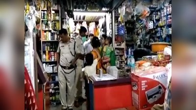 Bihar Crime News: मुजफ्फरपुर में बाइक सवार अपराधियों ने दुकान में घुसकर मारी युवक को गोली, एक अपराधी को लोगों ने दबोचा
