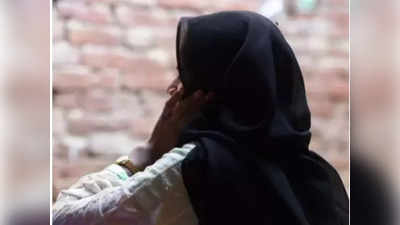 Lucknow news: पति की पहली शादी का किया विरोध तो फोन पर दिया 3 तलाक, FIR दर्ज