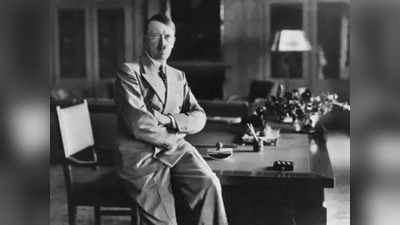 अमेरिका के हाथ लगा हिटलर का परमाणु खजाना, 1000 में से सिर्फ 14 यूरेनियम क्यूब्स का पता