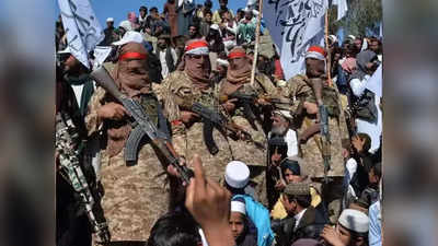 तालिबानियों की क्रूरता, अफगान सैनिक का गला काटा, फिर धड़ लेकर मनाया जश्‍न