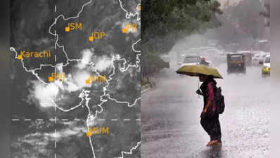 હજુય ગુજરાતમાં ગાજવીજ સાથે વરસાદ થશે, આ જિલ્લાઓમાં ધબધબાટી બોલાવશે મેઘરાજા