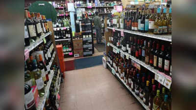 Explainer : बंद हो जाएंगी सरकारी शराब की दुकानें? जानें क्या है दिल्ली सरकार की नई एक्साइज पॉलिसी