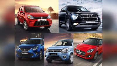 पिछले 30 दिनों में किस कंपनी की गाड़ियों की भारत में हुई सबसे ज्यादा खरीदारी?