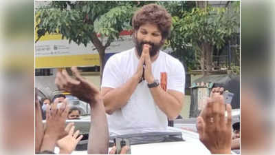 Allu Arjun: వర్షం వల్ల ఆగిన ‘పుష్ప’ షూటింగ్.. ఖాళీ సమయంలో బన్ని ఎక్కడకెళ్లాడంటే? 