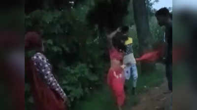MP News : पति को पत्नी पर शक, सरेआम किया चीरहरण, डंडे से पीटा... वीडियो वायरल होने पर पांच गिरफ्तार